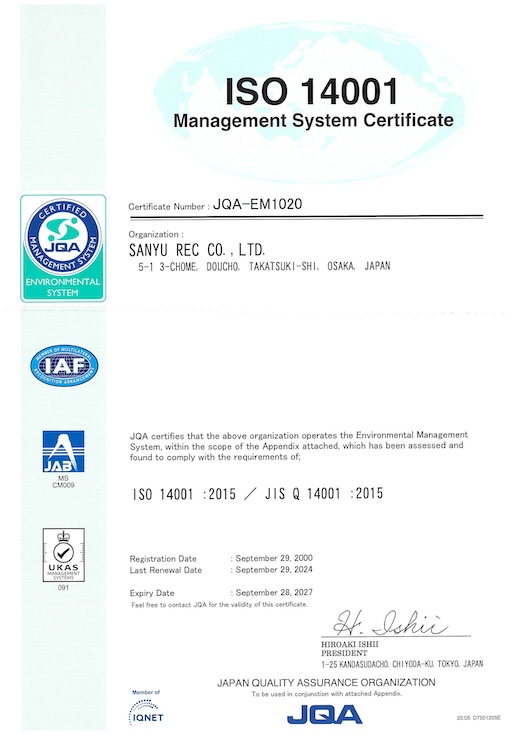 ISO 14001 Management System Registration Certificate